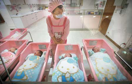 Maternity Ward DNA testing